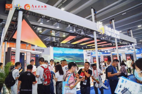 鏈接全球光儲資源！8月8-10日，2024世界太陽能光伏暨儲能產業博覽會羊城啟幕！